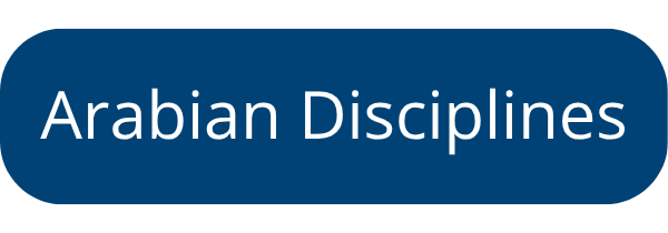MTK_Arabian_Disciplines
