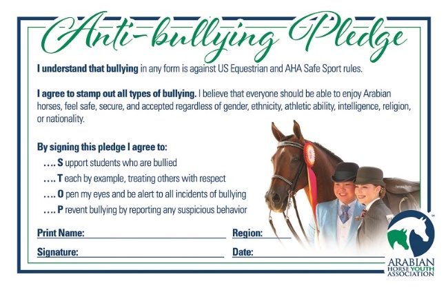 AHYA_AntiBullying_Pledge